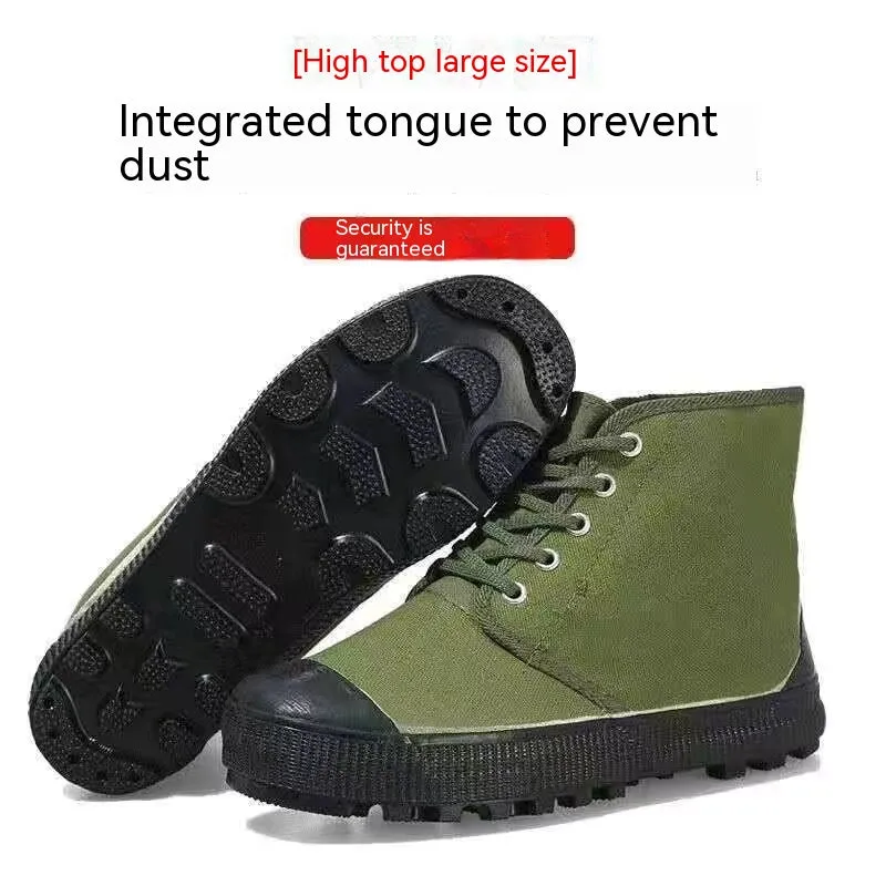Breathable Rubber Sneakers for Enhanced Protection