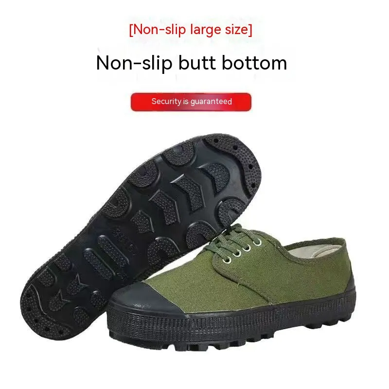 Breathable Rubber Sneakers for Enhanced Protection