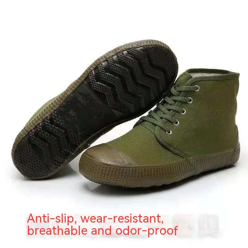 Breathable Rubber Sneakers for Enhanced Protection