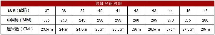 Height-increasing shoes for men 8cm leather breathable business formal inner height-increasing leather shoes British height-increasing pointed toe wedding groom's shoes