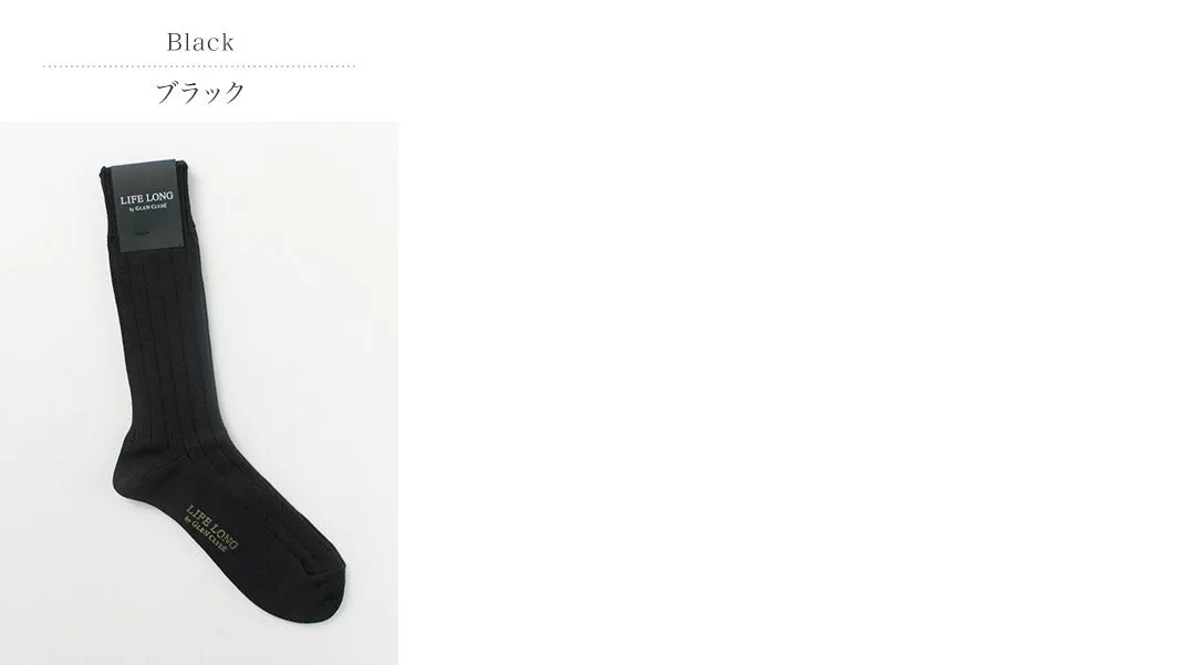 LIFE LONG BY GLEN CLYDE / TS-1 Cotton and Cordura ribbed socks